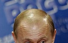 Путін купив у Франції “барліг плейбоя”