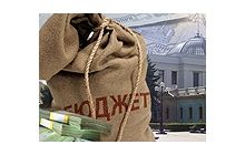 Зміни до бюджету-2008: уряд не озирається ні на Банкову, ні на Банк