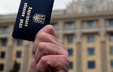 У Харкові сесія облради криє Тимошенко просто неба (фоторепортаж)
