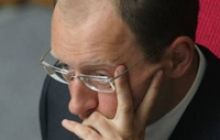 Яценюк визначив найголовнішу проблему, яка зараз існує в світі