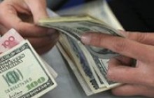 Офіційний курс валют на 14 грудня