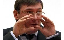 В Киеве накрыли подпольный цех, где печатался липовый диплом министра