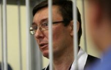 Луценко побачив, що суд «заворушився»