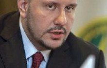 Клименко считает большим достижением Конвенцию с Кипром