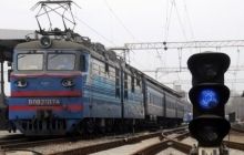 Трьох етапів не буде: залізничні квитки подорожчають відразу на 21%