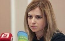 Поклонська заробила в 2014 році майже 2 млн рублів