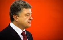 Порошенко вирушив до Швейцарії