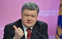 Порошенко: об`єднані Україна та Європа непереможні