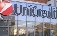 Викупити український підрозділ UniCredit може російська "Альфа-Груп"
