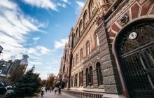 Нацбанк в березні для підтримки гривні продав понад $131 мільйон