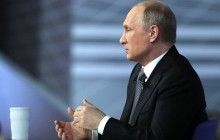 Путін вирішив безкоштовно роздавати землі на Далекому Сході