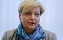 NBU expects to raise UAH 12 bln from selling insolvent banks' assets