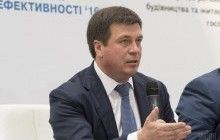 Міністр ЖКГ проситиме депутатів "декомунізувати" Житловий кодекс