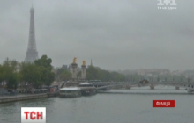 Набережну Сени в Парижі закриють для проїзду автомобілів (відео)