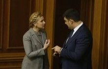 Журналісти назвали "трьох коней" політики Тимошенко