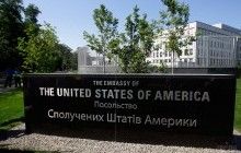 Посольство США радить охочим відвідати Україну проявляти обережність