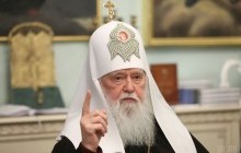 Патріарху Філарету присвоєно звання "Герой України"