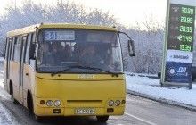У Дніпрі на ходу загорілися маршрутка і тролейбус