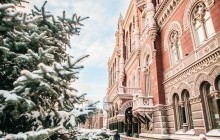 У середу в Україні подорожчає валюта: свіжі курси