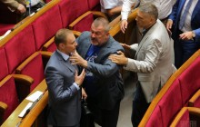 Депутати Береза і Долженков побилися в Раді через Мураєва (фото)