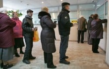 Naftogaz GSC ready to introduce fixed gas price for households