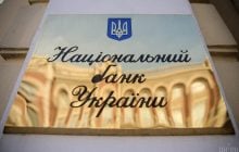Дефіцит держбюджету-2023 перевищить 26% ВВП: в НБУ пояснили причини