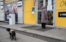 Харківщина замінила Івано-Франківську область в списку "червоних зон"